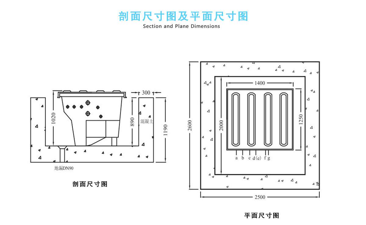 地埋式泳池一體機(jī)